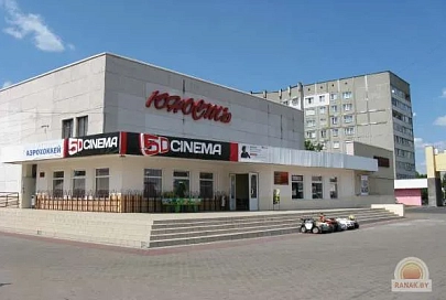 Кинотеатр «Юность» в Светлогорске могут снести  